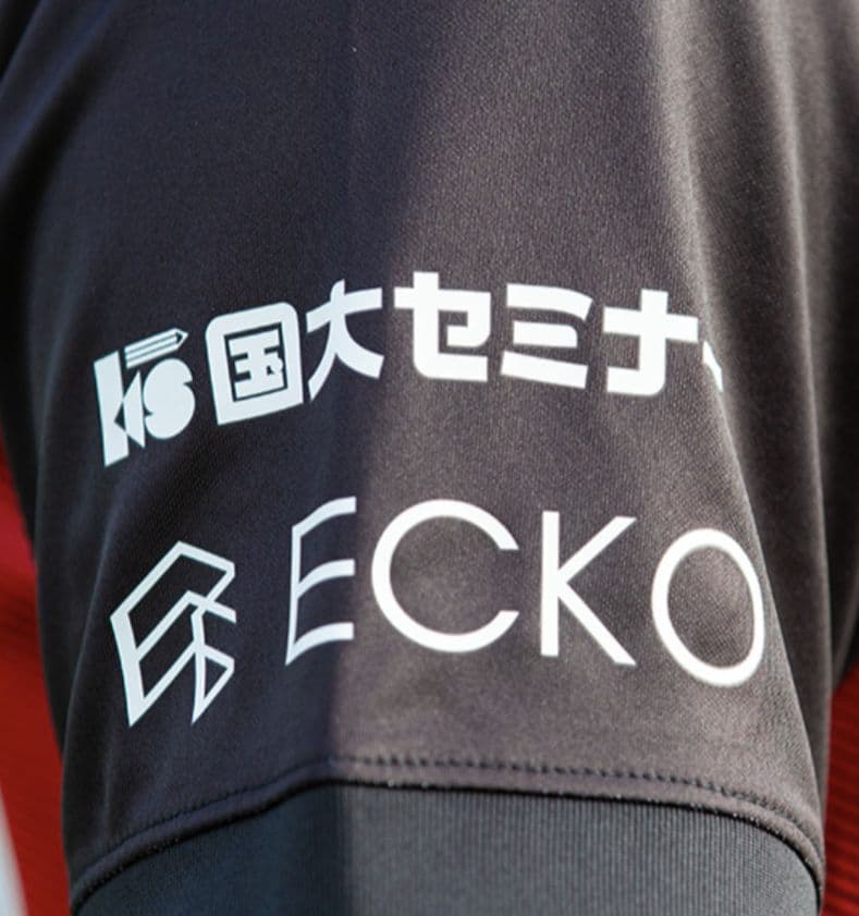 限定　浦和レッズ　興梠慎三引退試合ユニフォーム　新品未開封　XLサイズ