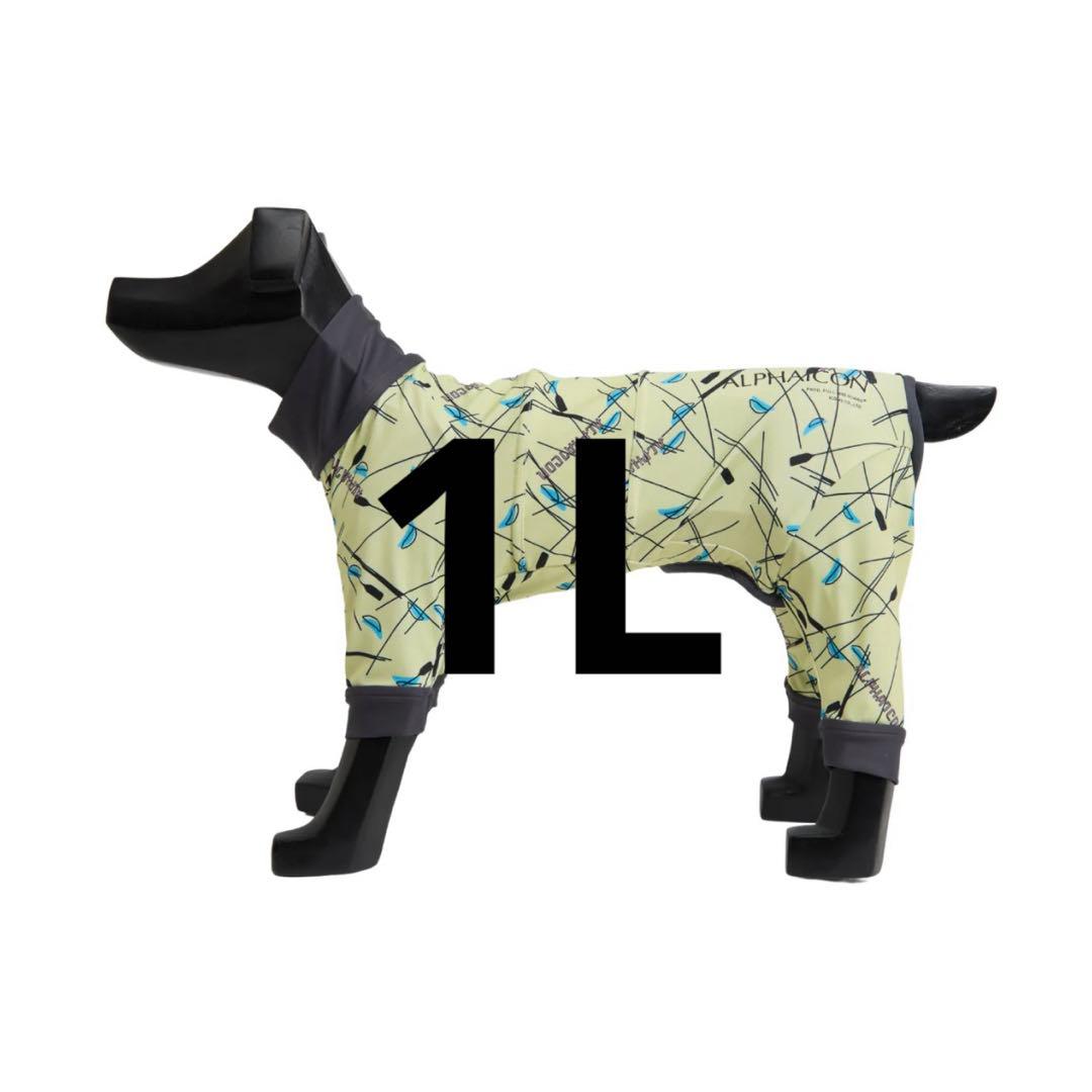 新品未開封品 ALPHAICON FULL DOG GUARD フルドッグガード