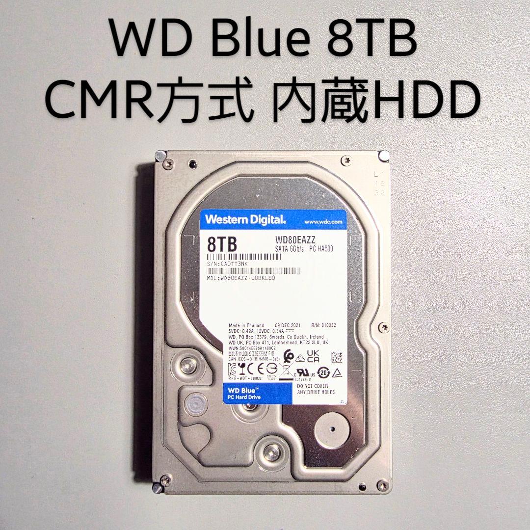 Western Digital HDD 8TB WD Blue CMR方式