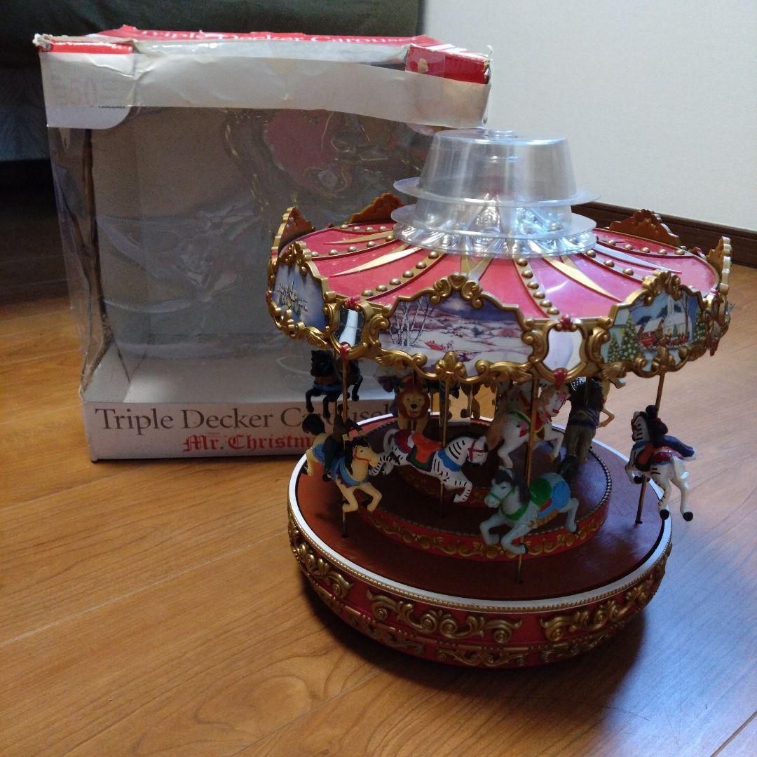 オルゴール Mr. Christmas Triple Decker Carousel