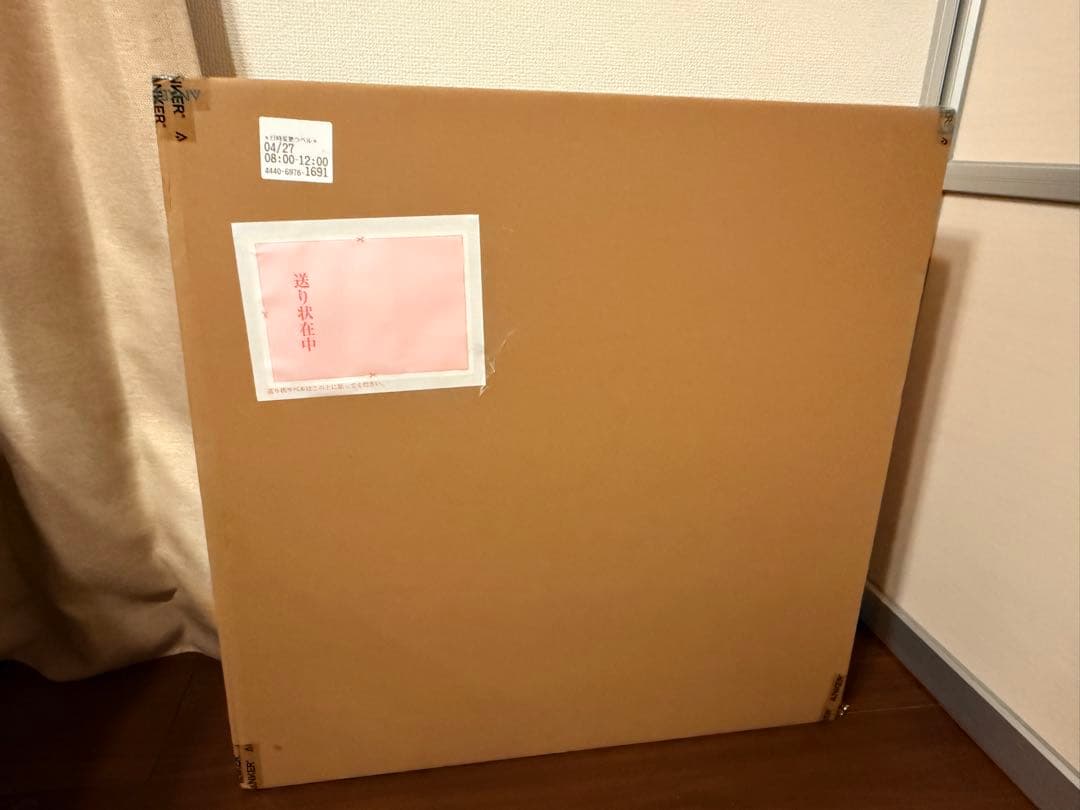 【新品】Anker Solix PS200 ソーラーパネル 200W