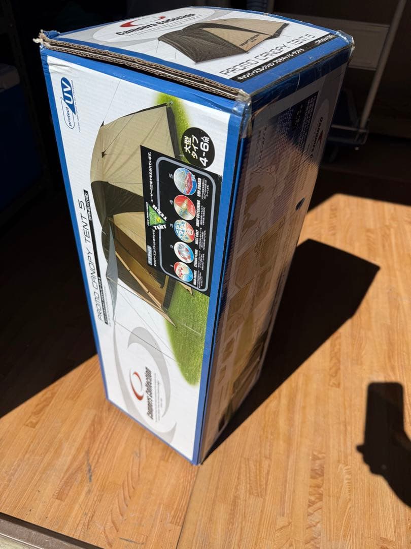 【新品未使用】キャンパーズコレクション 5 CPR-5UV テント　キャンプ