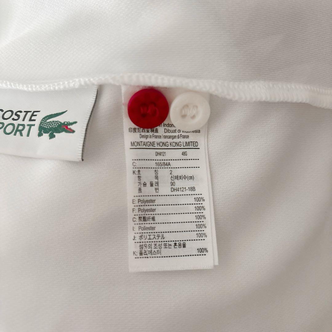 ラコステ　ノバクジョコビッチ　半袖ポロシャツ　FR2 テニス　ゲームウェア