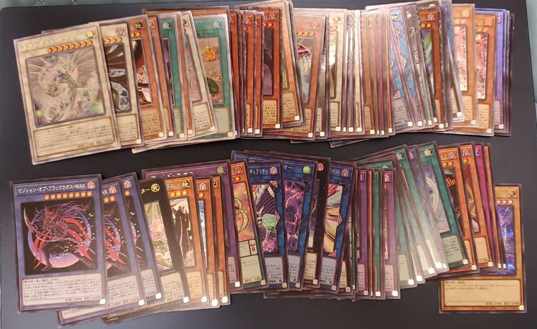 d*9様 遊戯王OCG デュエルモンスターズ カードセット　まとめ売り