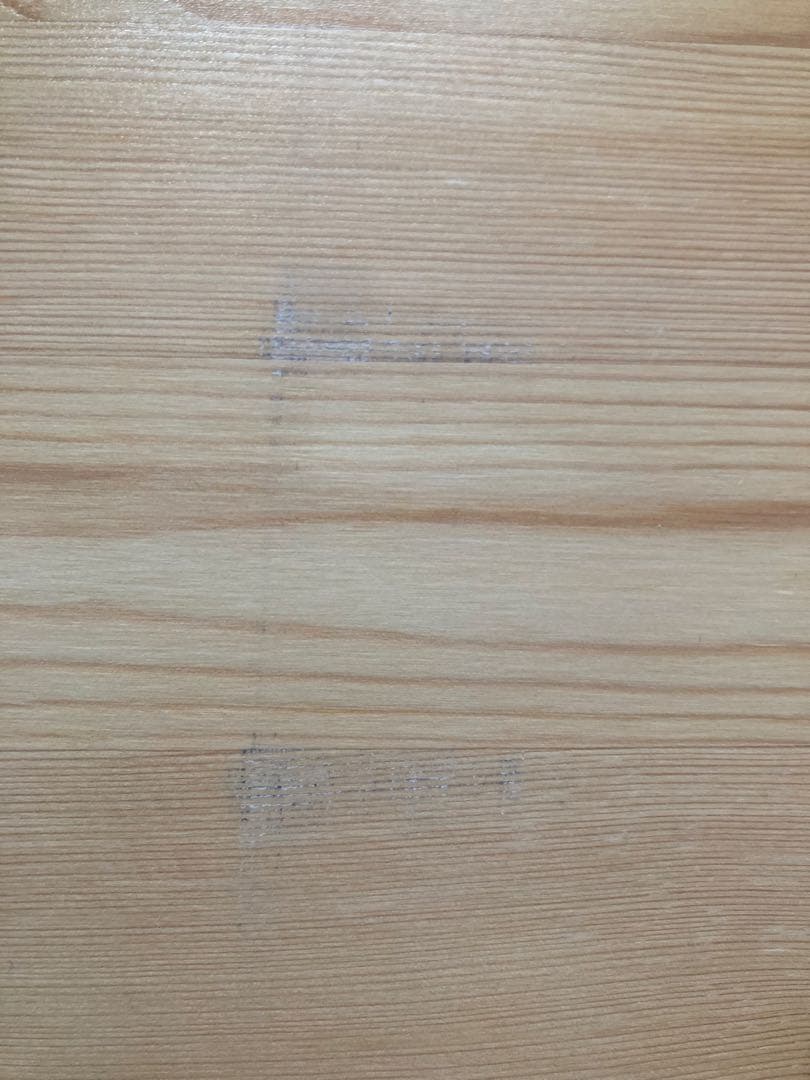 無印 パイン材 ユニットシェルフ 86cm小