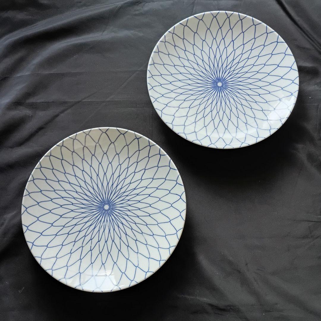 青い幾何学模様の平皿 2枚セット 手描網9号皿 [ 27×4㎝ ] 有田焼大皿