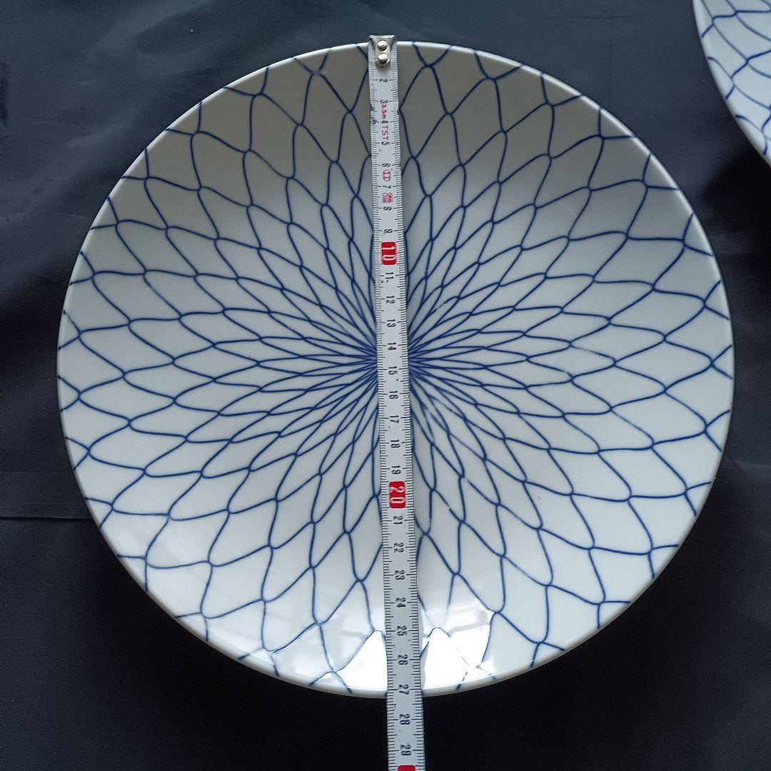 青い幾何学模様の平皿 2枚セット 手描網9号皿 [ 27×4㎝ ] 有田焼大皿