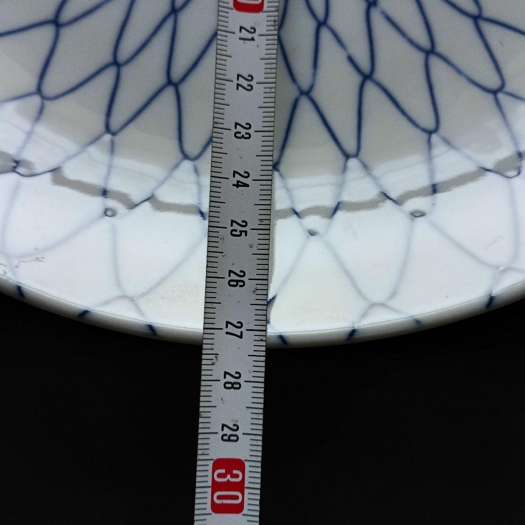 青い幾何学模様の平皿 2枚セット 手描網9号皿 [ 27×4㎝ ] 有田焼大皿