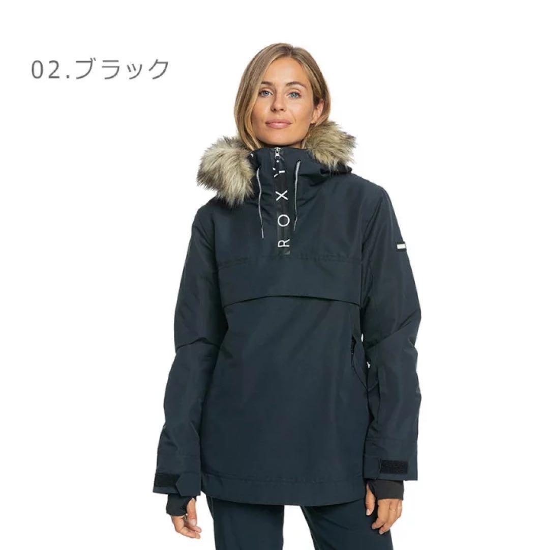 ROXY ファー付き ブラック アウターウェア