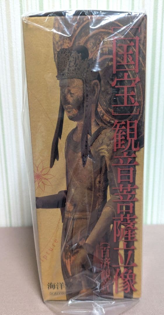 百済観音フィギュア 法隆寺公認（海洋堂）