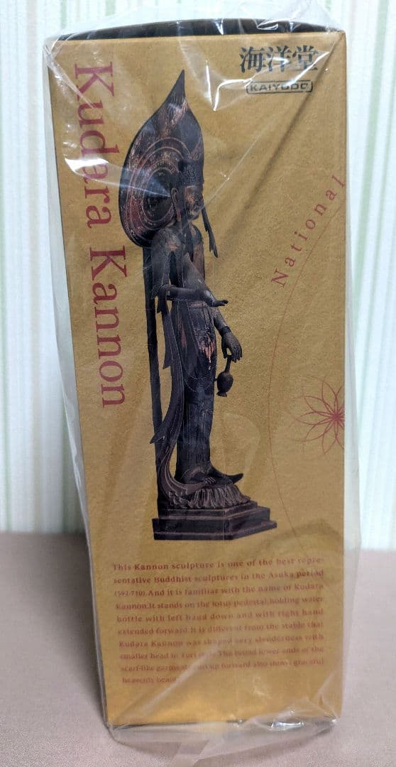 百済観音フィギュア 法隆寺公認（海洋堂）