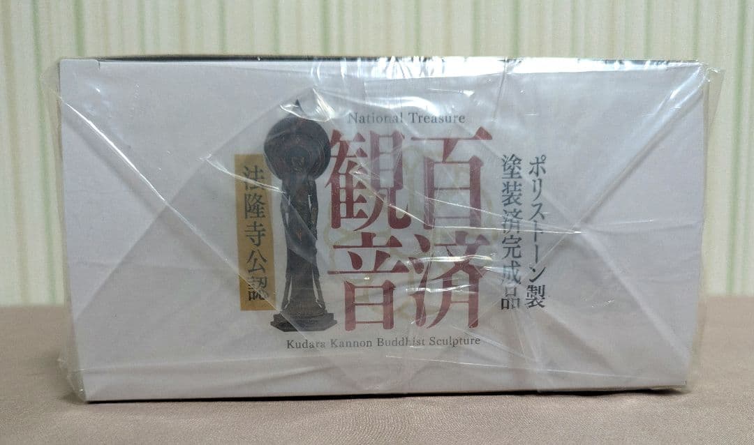 百済観音フィギュア 法隆寺公認（海洋堂）