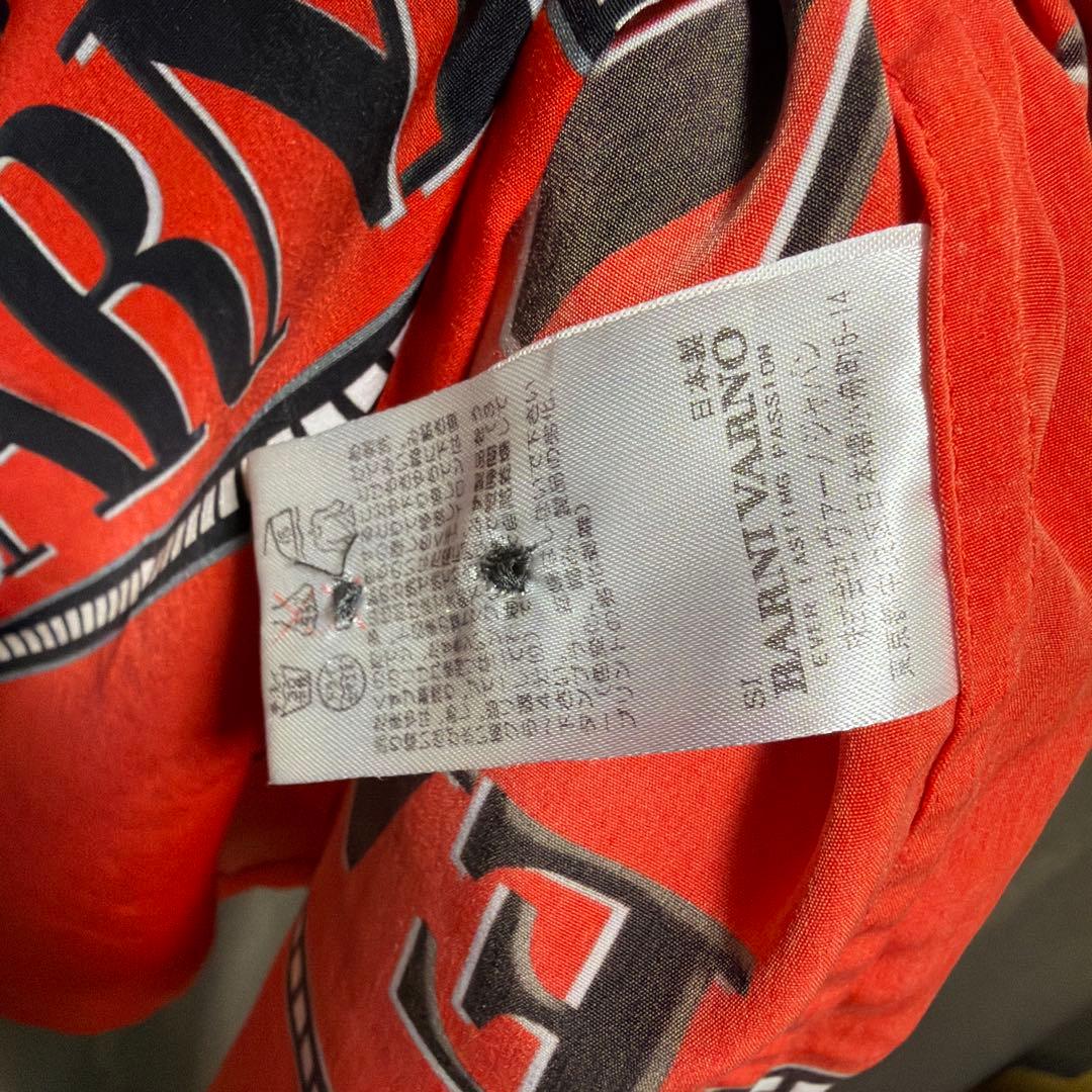 BARNI VARNO レッド 長袖シャツ L