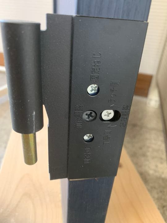 新品未使用　Panasonic パナソニック製品 ドア　ネイビーオーク