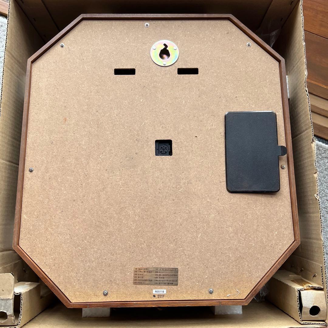 カラクリ時計　SEIKO