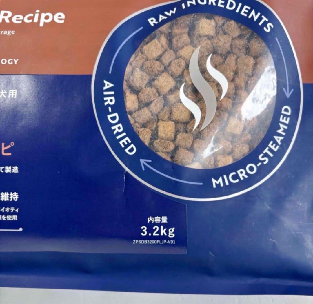 正規品　ZIWIPeakジウィピークスチーム＆ドライドッグフードビーフ3.2kg