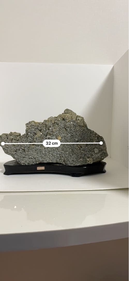 天然パイライト クラスター パワーストーン 鉱物 原石 鉱石 水晶 黄鉄鉱