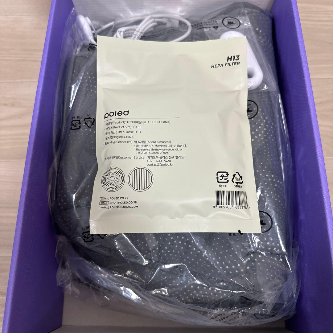 エアラブ4 オレオ　クッキーアンドクリーム