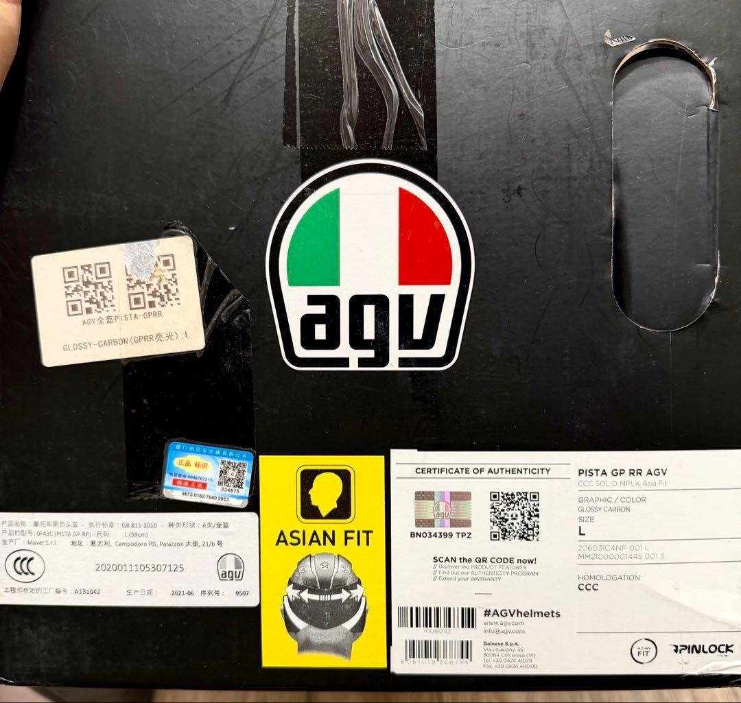 【1月限定価格】AGV pista gp rr アジアンフィット L サイズ