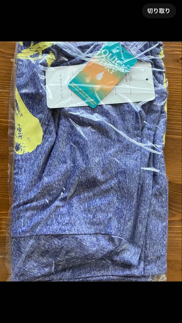 新品ELDORESO(エルドレッソ) Cross Long