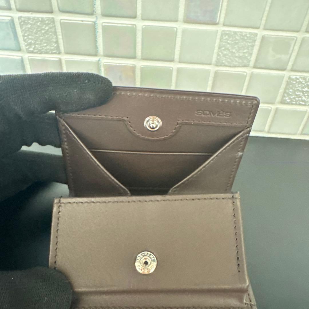 ソメスサドル　ハノーバー ケース　HV-04