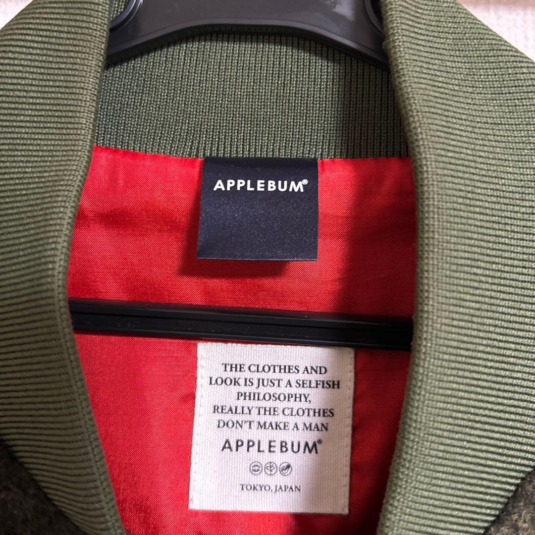 APPLEBUM 迷彩 フリースジャケット Lサイズ