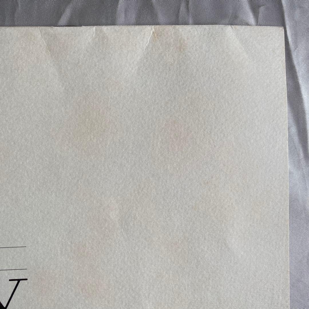 大判カタログ　ベントレー（S61年）　他価格表