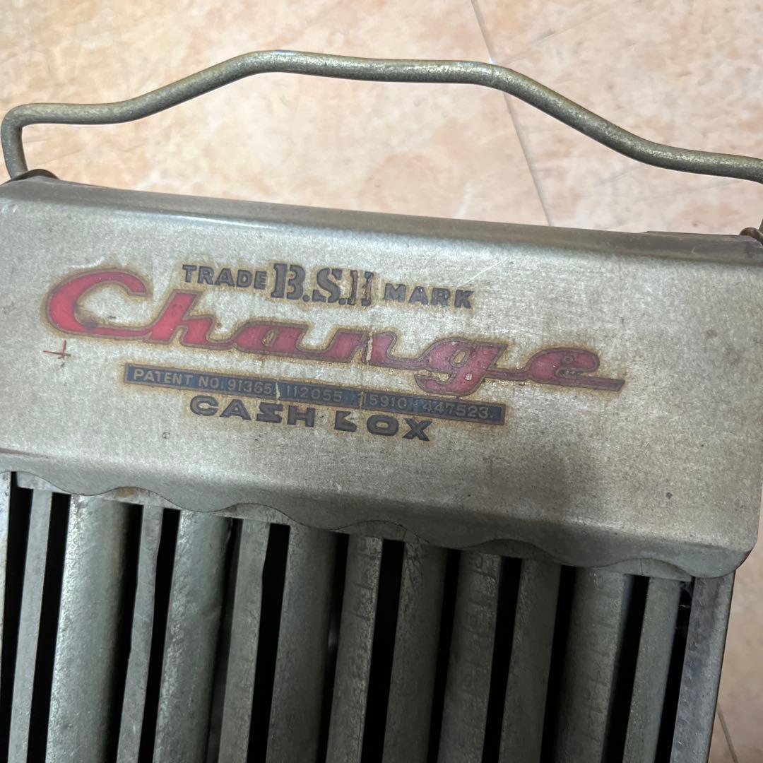 昭和レトロ B.S.Dマーク Change キャッシュボックス 釣り銭機