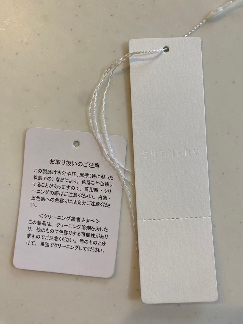 シーナリー　SHENERY カットジョーゼットキャミサロペット・オーバーオール