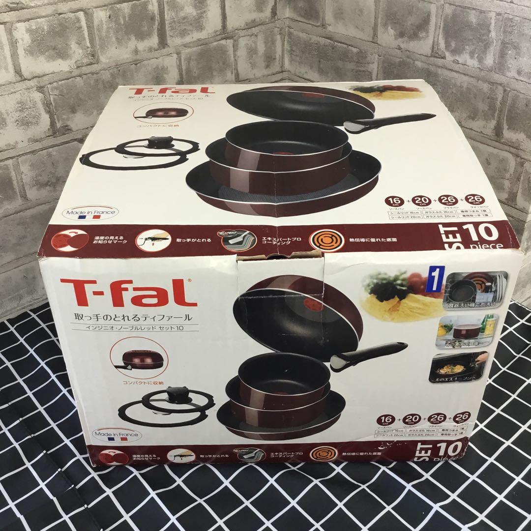 T-fal 取っ手のとれるティファール　インジニオ・ノーブルレッド　セット 10