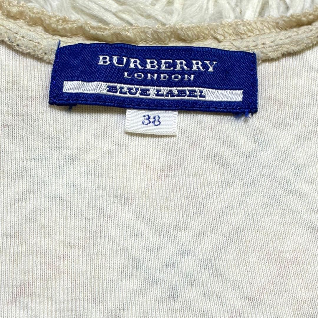 バーバリーブルーレーベル ノバチェックノースリーブ ホースロゴ刺繍 フリルレース