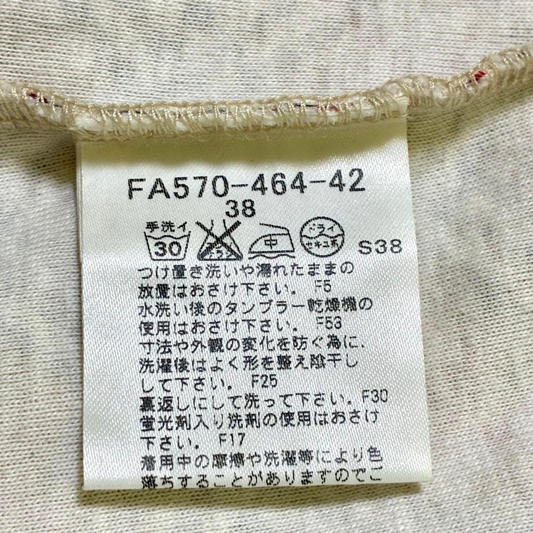 バーバリーブルーレーベル ノバチェックノースリーブ ホースロゴ刺繍 フリルレース