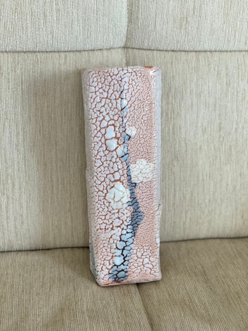 値下げ❗未使用 美濃焼 荘山窯 紅志野 花入 林 亮次 花瓶