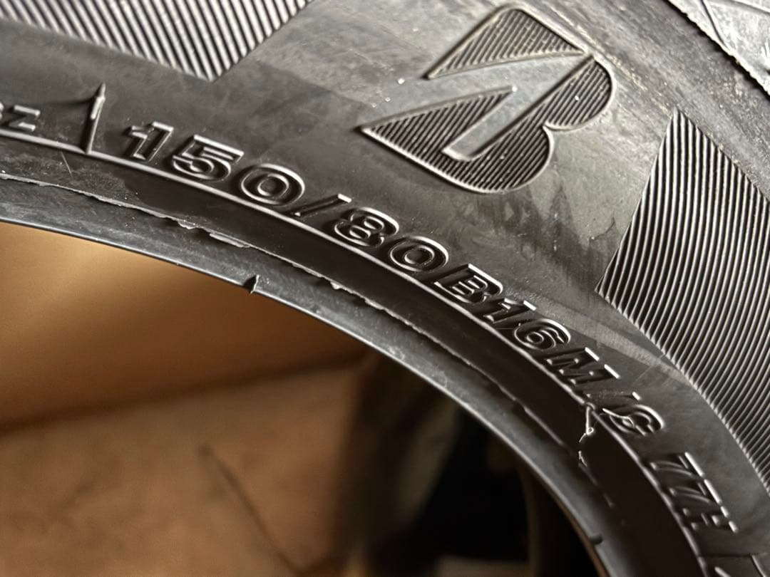 ぺ*こ様 BRIDGESTONE H50 150/80B16 レブル250 リヤ