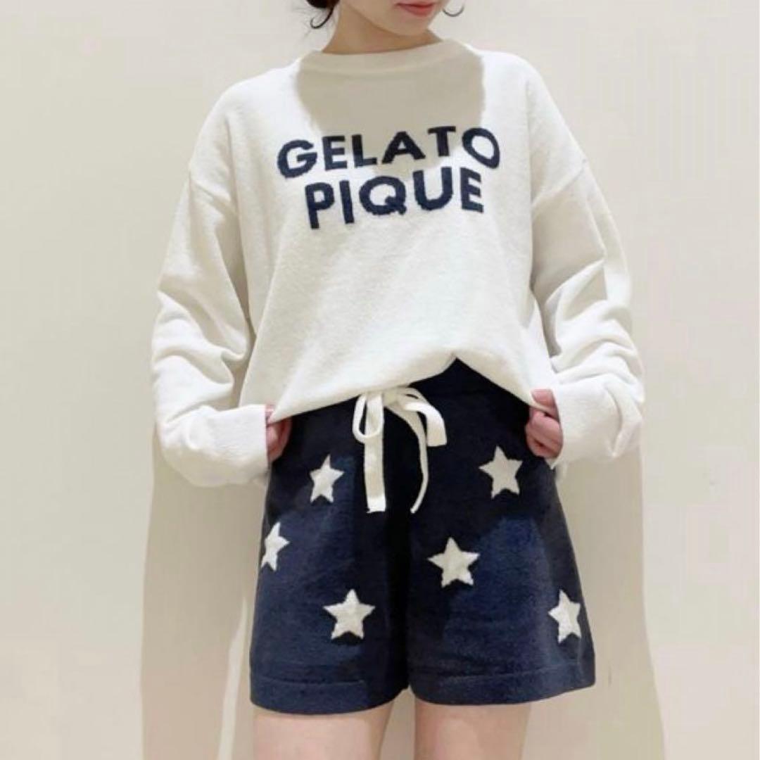 ジェラートピケ ルームウェア セットアップ