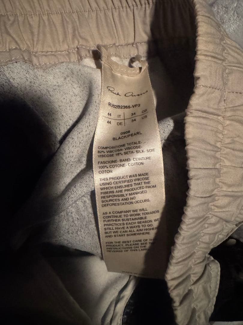 パンツ rick owens