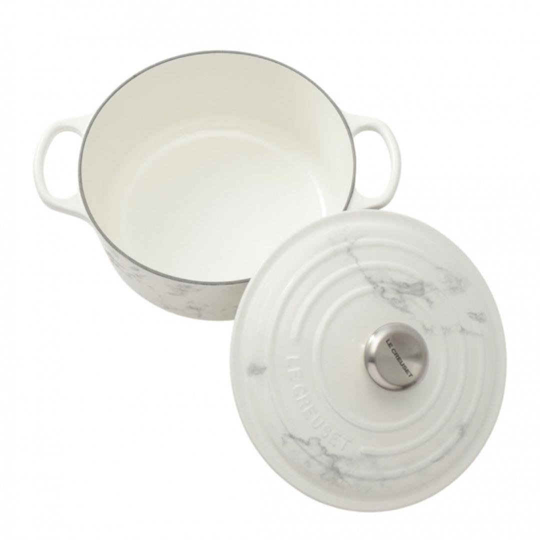 ♡ルクルーゼ　マーブルコレクション　ココットロンド 24cm 大理石　両手鍋