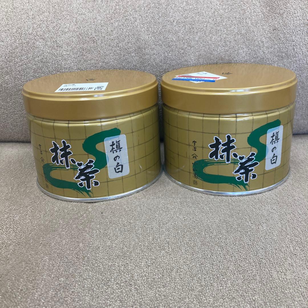 宇治抹茶　山政小山園　槇の白　2缶セット