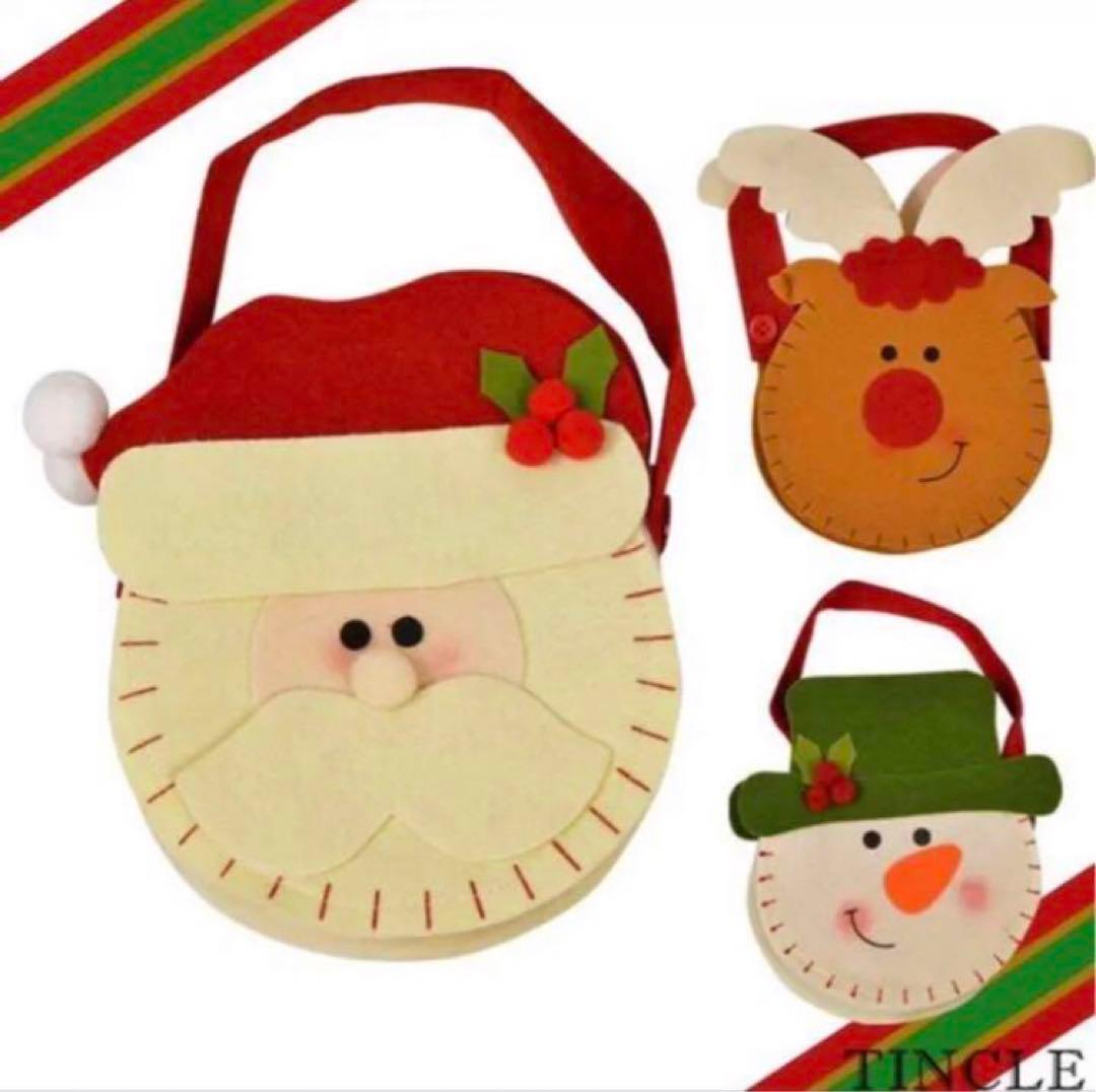 大幅値下げ！クリスマス バッグ パーティー クリスマスツリー オーナメント