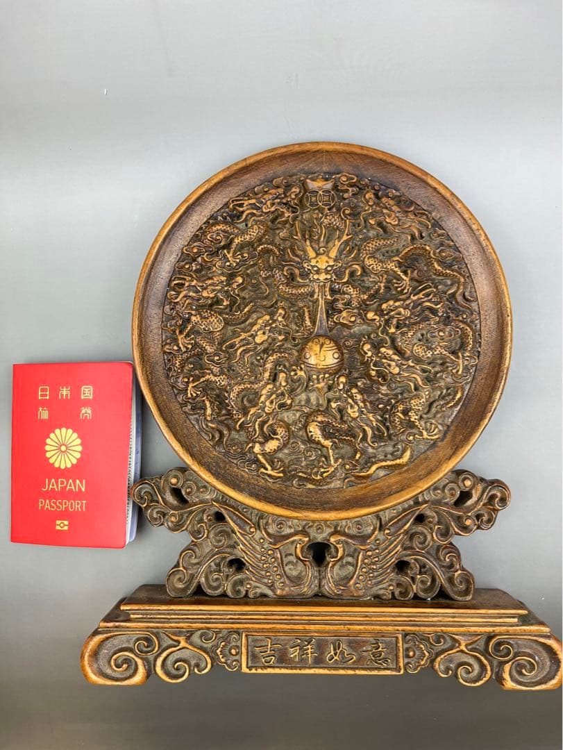 sale 花梨木彫竜　置物 置き物 インテリア　龍　彫刻　美術品　骨董品　縁起物