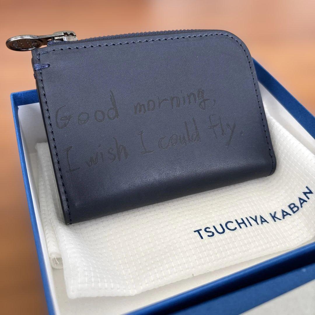【新品】TSUCHIYA KABAN×SHINYA KOZUKA コンパクト財布