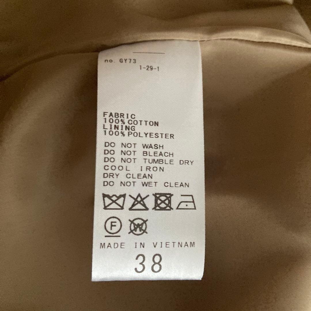 【新品】Noble コットンダブルクロスハーフコート　ベージュ　38