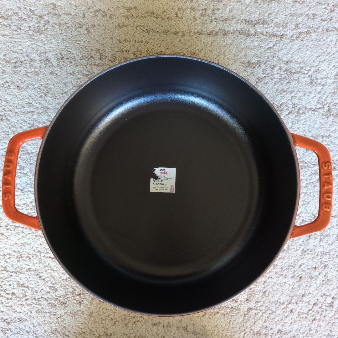 STAUB 　シャロー　シナモン　入手困難