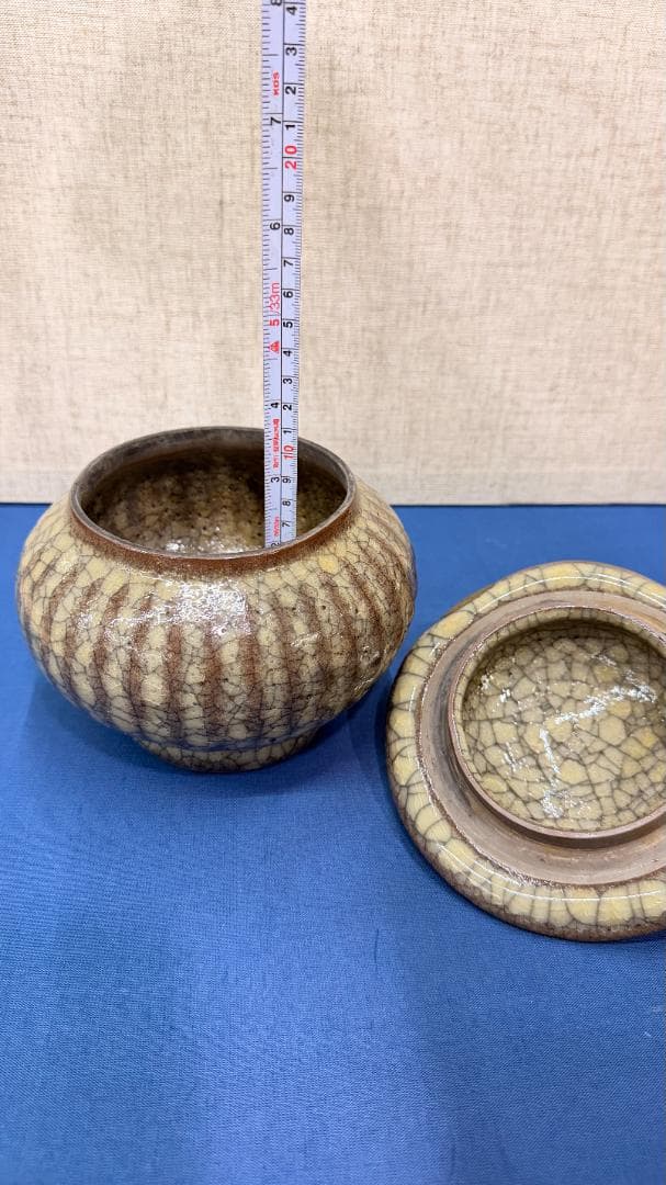 【一点物/景色窯変】貫入釉 蓋付壺｜奥行きある陶肌｜ 高15cm｜飾り壺・床の間