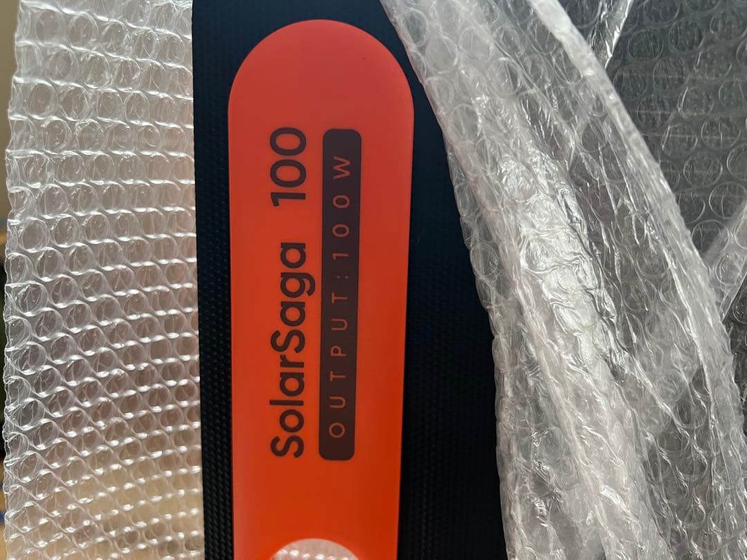 Jackeryポータブル電源1000Newと100Wソーラーパネルの2点セット