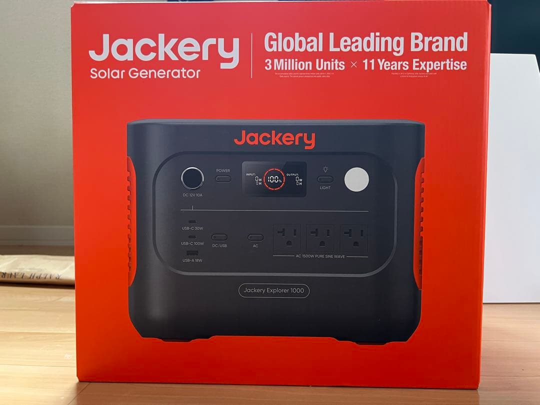 Jackeryポータブル電源1000Newと100Wソーラーパネルの2点セット