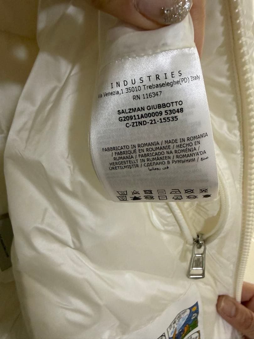 【美品】値下げ　MONCLER モンクレール SALZMAN ダウンジャケット