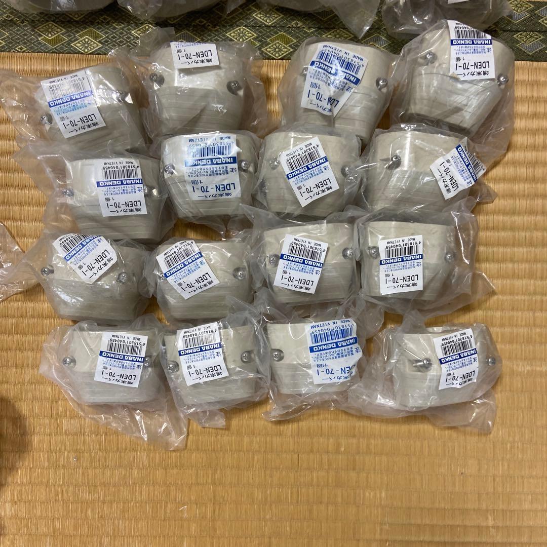 エアコン部品 化粧カバーセット