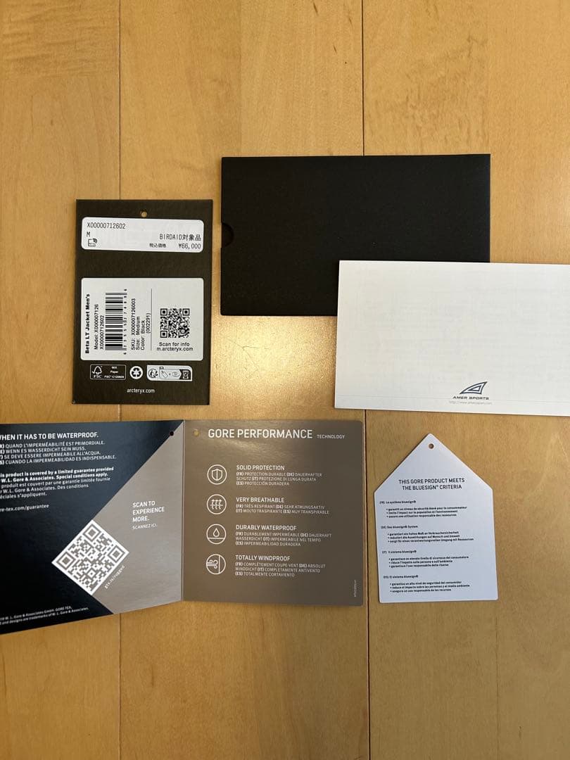 ARC'TERYX BETA LT JACKET ブラック