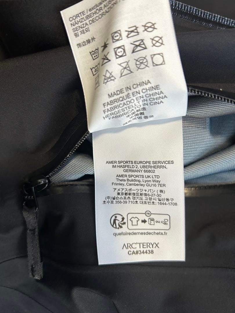 ARC'TERYX BETA LT JACKET ブラック